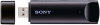 Sony UWABR100