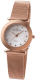 Skagen 107SRRD