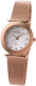 Skagen 107SRRD