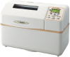 Zojirushi BBCEC20WH