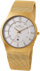 Skagen 233XLGG