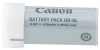 Canon NB9L