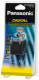 Panasonic VWVBG260