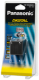 Panasonic VWVBG260