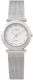 Skagen 107SSSD