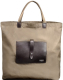 Tumi 14831SQZ