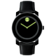 Movado 3600004