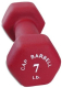 CAP Barbell SDN7LB
