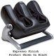 Human Touch HT1360ESP