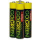 PerfPower 25002