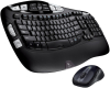 Logitech 920002555