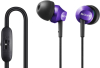 Sony MDREX58VVLT