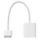Apple MC552ZMB