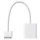 Apple MC552ZMB