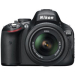 Nikon D5100 16.2 Megapixel Digital SLR Camera With 18mm-55mm Lens