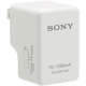 Sony ACU501AD