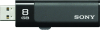 Sony USM8GN