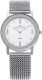 Skagen 39LSSS1