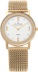 Skagen 39LGG1