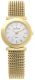 Skagen 107SGG1