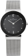 Skagen 358LSSB1
