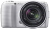 Sony NEXC3KS
