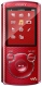 Sony NWZE463RED
