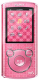Sony NWZE463PNK