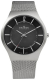 Skagen 833XLSSB1