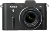 Nikon V1KITBK