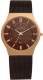 Skagen 233XLRDD