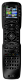 Universal Remote Control MX780