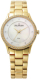 Skagen 347SGXG1 