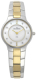 Skagen 572SSGXG 