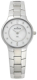 Skagen 572SSX1
