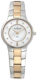 Skagen 572SSXR
