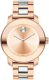 Movado 3600087