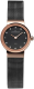 Skagen 358XSRM