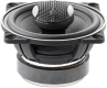 Focal PC100SPKR2