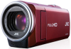 JVC GZE10R