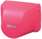 Nikon 3639
