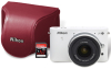 Nikon J1GIFTPACK