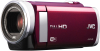 JVC GZEX210R