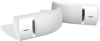 Bose 161WH