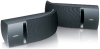 Bose 161BK