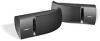 Bose 161BK