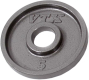 TROY Barbell GO005V