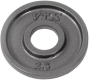TROY Barbell GO002V