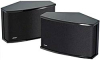 Bose 901BK
