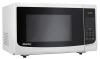 Danby DMW7700WH
